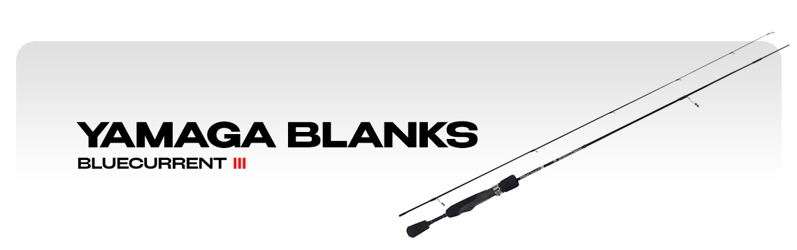 Спиннинги Yamaga Blanks BlueCurrent III
