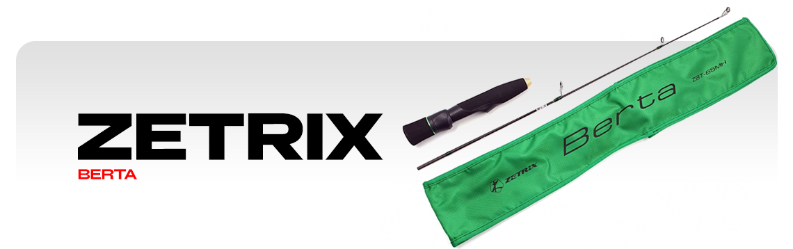 Зимние удочки Zetrix Berta