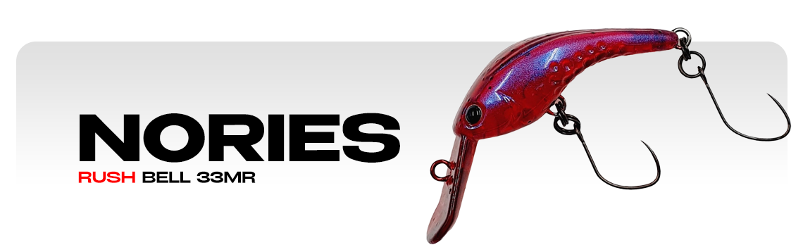 Воблеры Nories Rush Bell 33MR