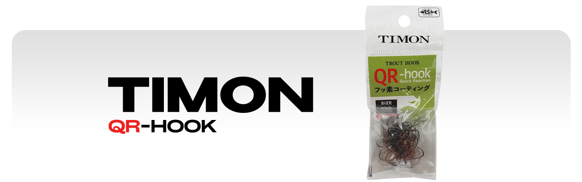 Крючки одинарные Timon QR-hook