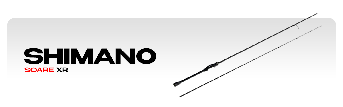 Спиннинги Shimano Soare XR