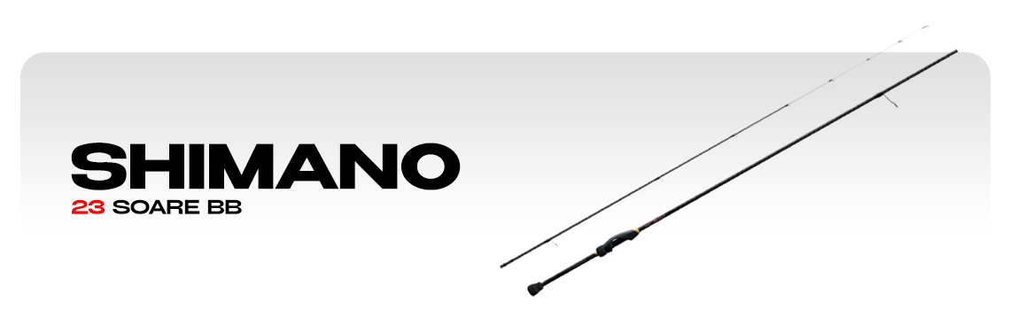 Спиннинги Shimano 23 Soare BB