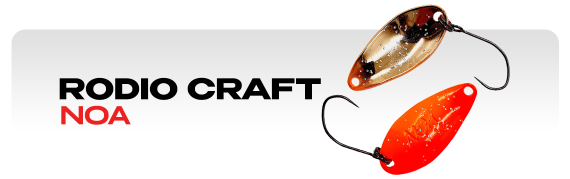 Колеблющиеся блесны Rodio Craft Noa