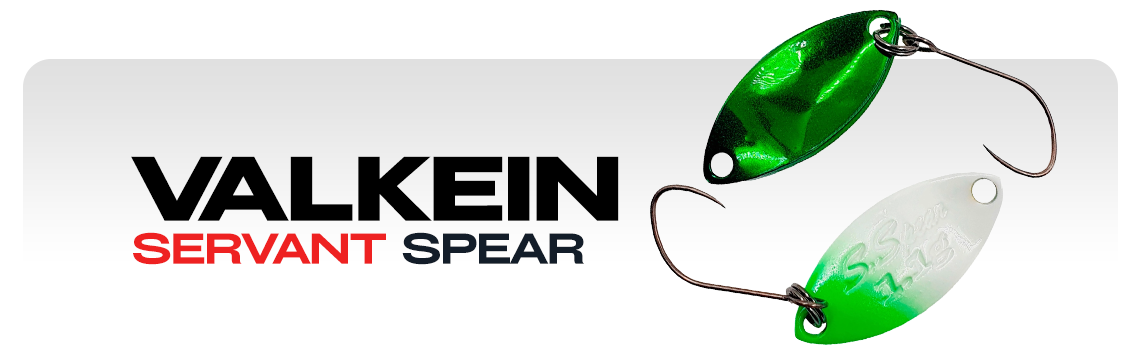 Колеблющиеся блесны ValkeIN Servant Spear