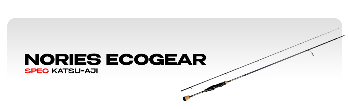 Спиннинги Nories Ecogear Spec Katsu-Aji
