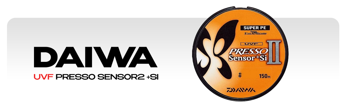 Плетеные шнуры Daiwa UVF Presso Sensor2 +Si