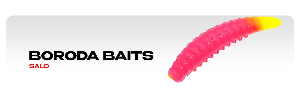 Силиконовые приманки Boroda Baits Salo