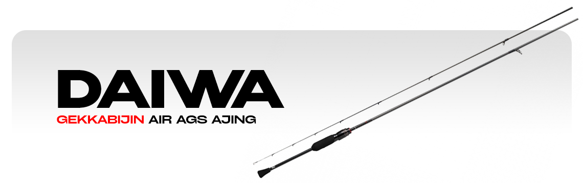 Спиннинги Daiwa Gekkabijin AIR AGS Ajing
