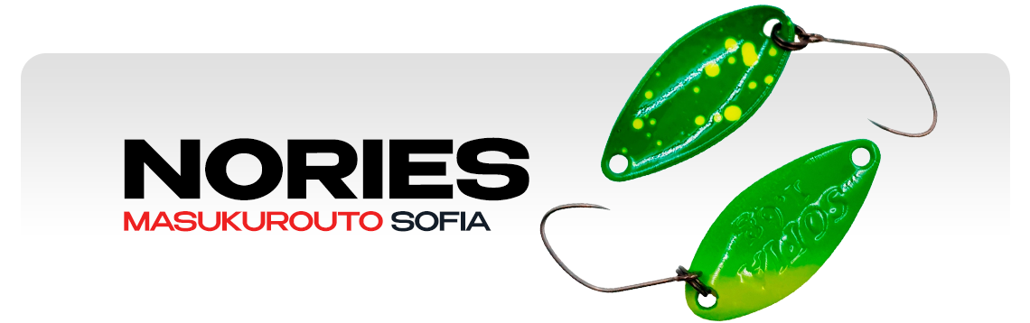 Колеблющиеся блесны Nories Masukurouto Sofia