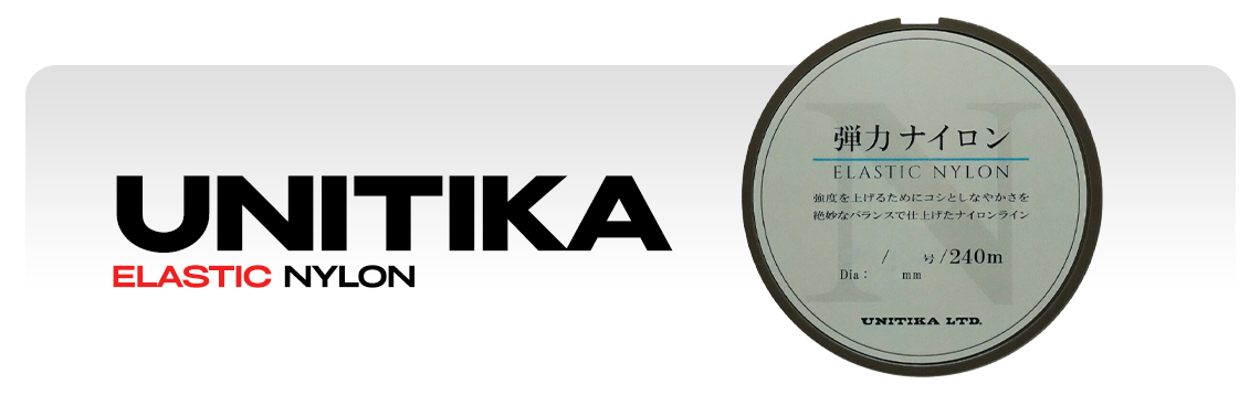 Монофильная леска Unitika Elastic Nylon