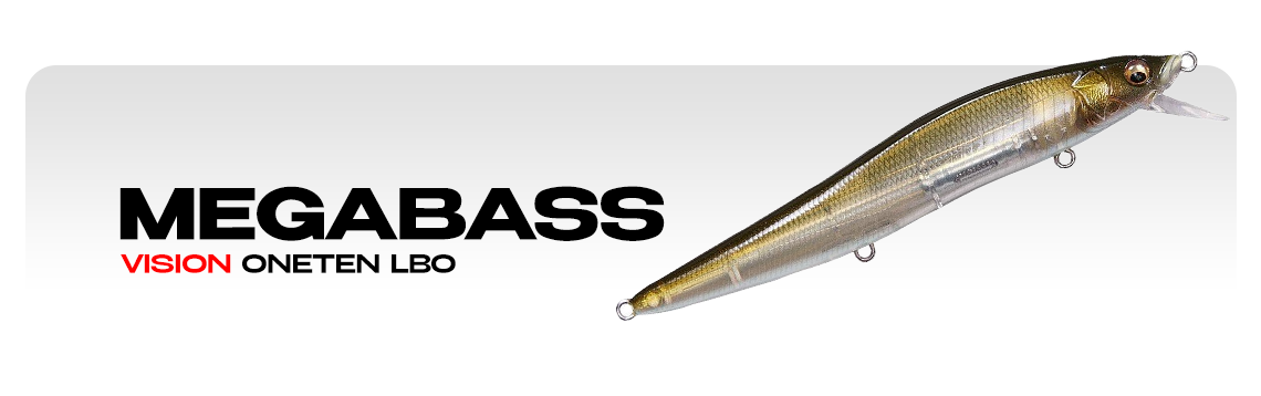 Воблеры Megabass для ловли хищника