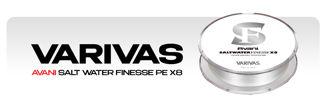 Плетеные шнуры Varivas Avani Salt Water Finesse PE x8