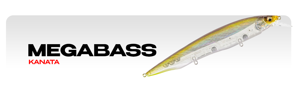Воблеры Megabass Kanata