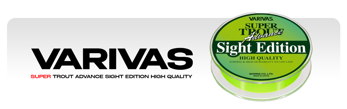 Монофильные лески Varivas Super Trout Advance Sight Edition High Quality