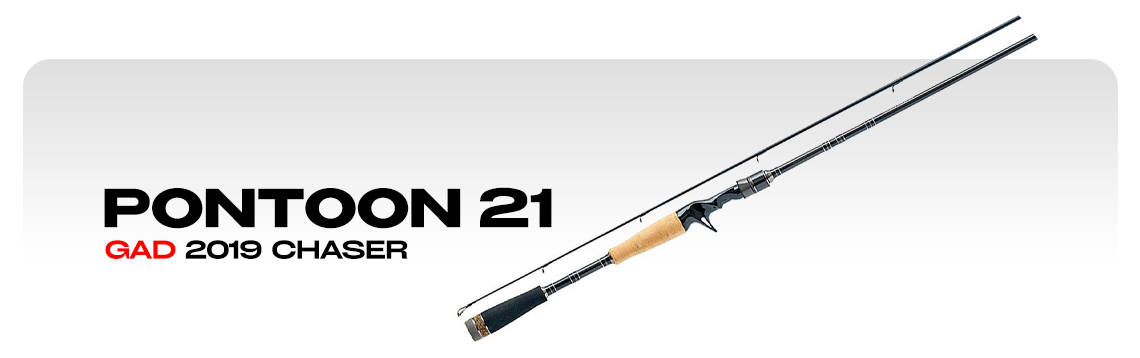Спиннинг Pontoon 21 Chaser