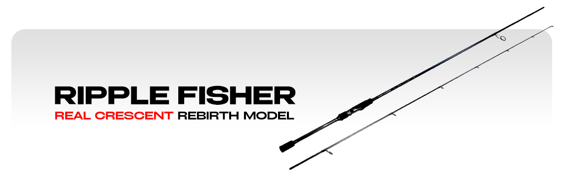 Спиннинги Ripple Fisher Real Crescent Rebirth Model