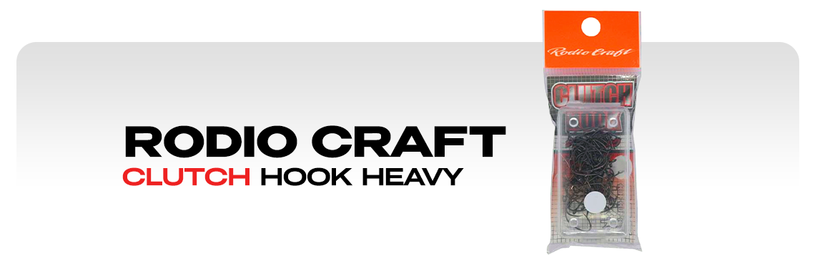 Крючки одинарные Rodio Craft Clutch Hook Heavy