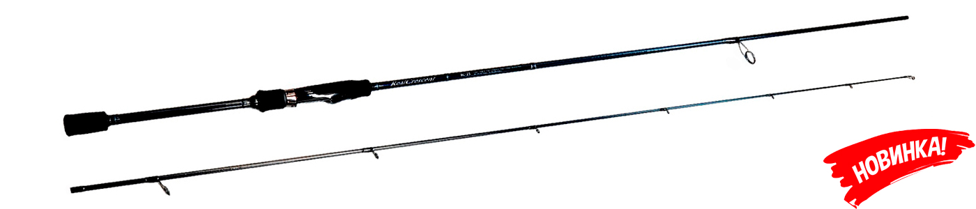 Спиннинг Ripple Fisher Real Crescent RC75