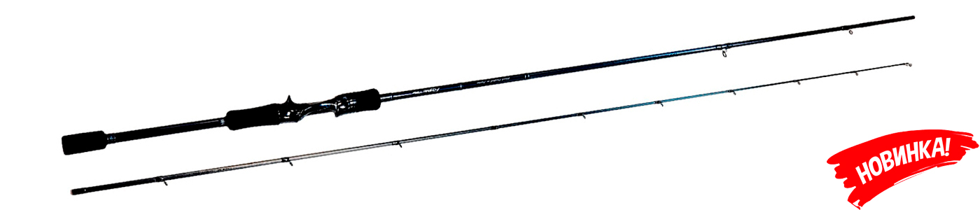 Кастинговое удилище Ripple Fisher Real Crescent RC77