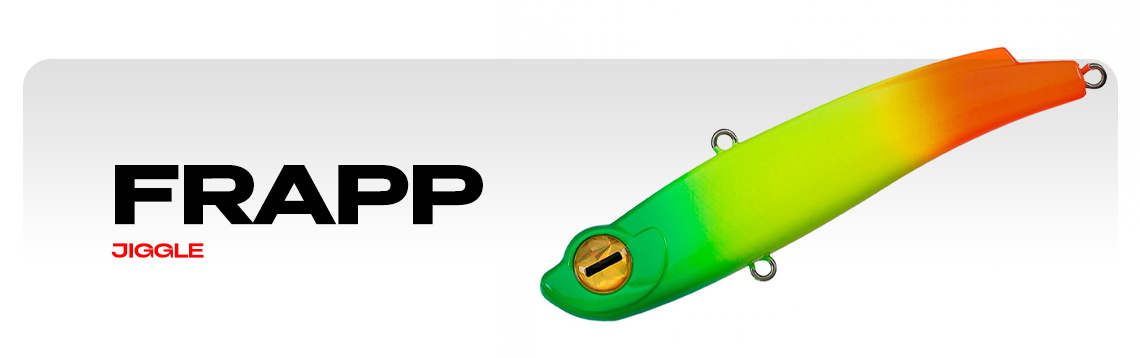 Раттлины Frapp Jiggle