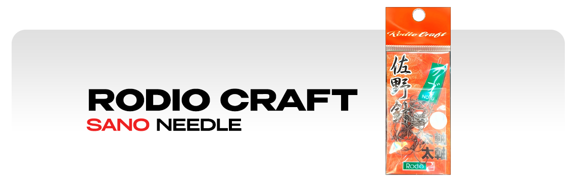 Крючки одинарные Rodio Craft Sano Hooks Heavy Wire