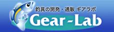 Каталог продукции Gear-Lab Каталог продукции Gear-Lab