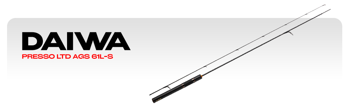 Спиннинг Daiwa Presso LTD AGS 61L-S