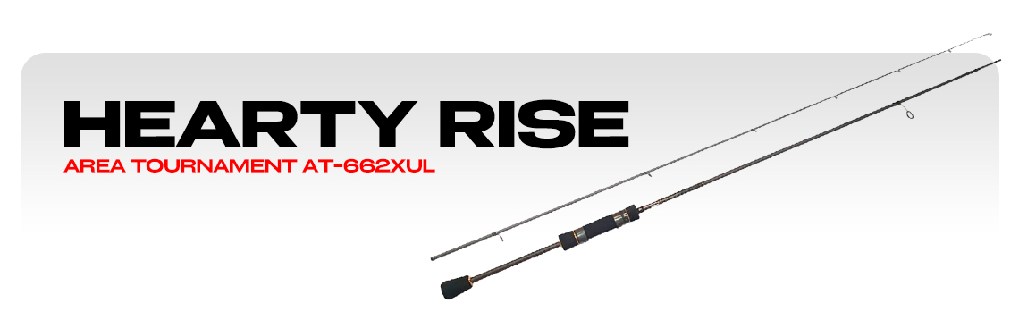 Спиннинг Hearty Rise Area Tournament AT-662XUL