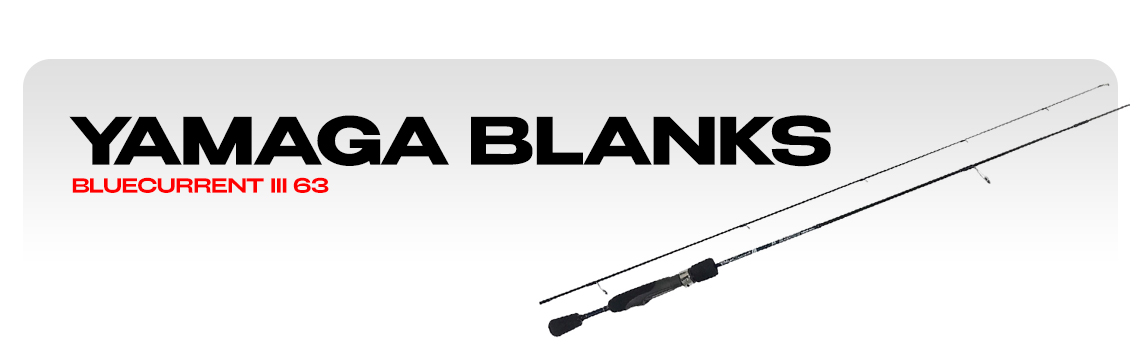 Cпиннинг Yamaga Blanks BlueCurrent III 63