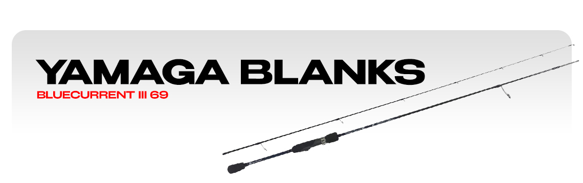 Cпиннинг Yamaga Blanks BlueCurrent III 69