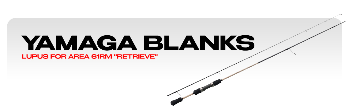 Спиннинг Yamaga Blanks Lupus For Area 61RM "Retrieve"