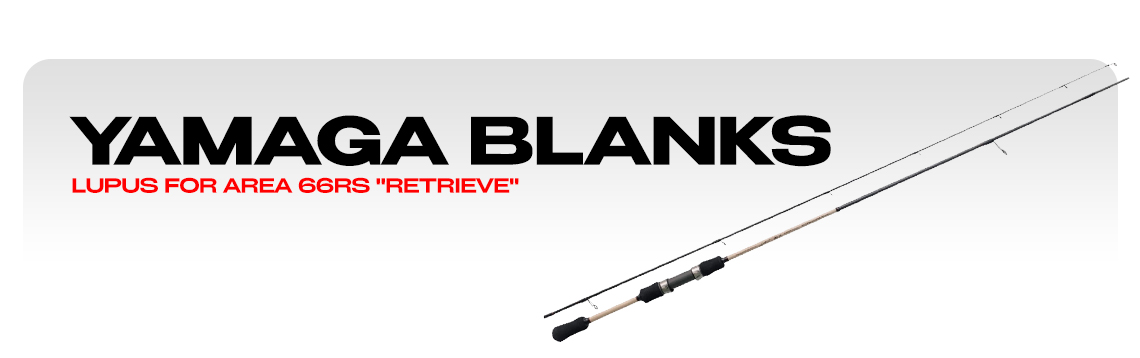 Спиннинг Yamaga Blanks Lupus For Area 66RS "Retrieve"