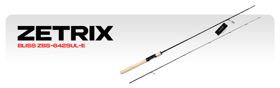 Спиннинг Zetrix Bliss ZBS-642SUL-e