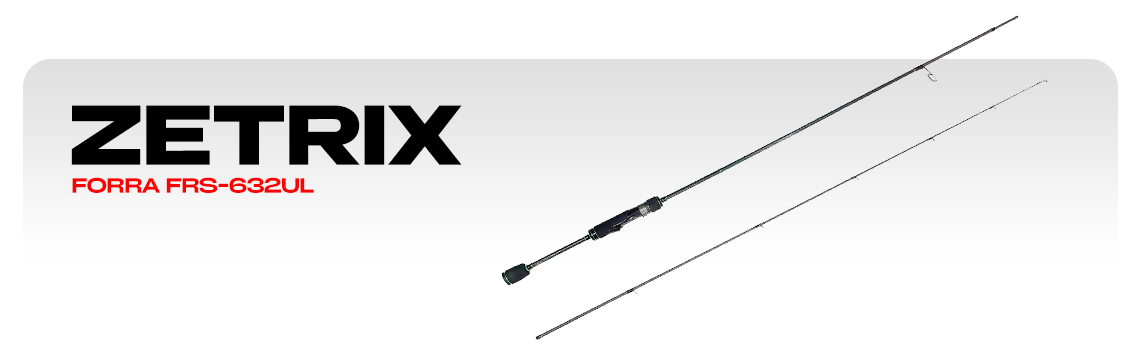 Спиннинг Zetrix Forra FRS-632UL