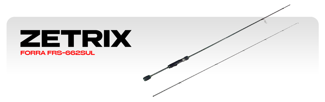 Спиннинг Zetrix Forra FRS-662SUL