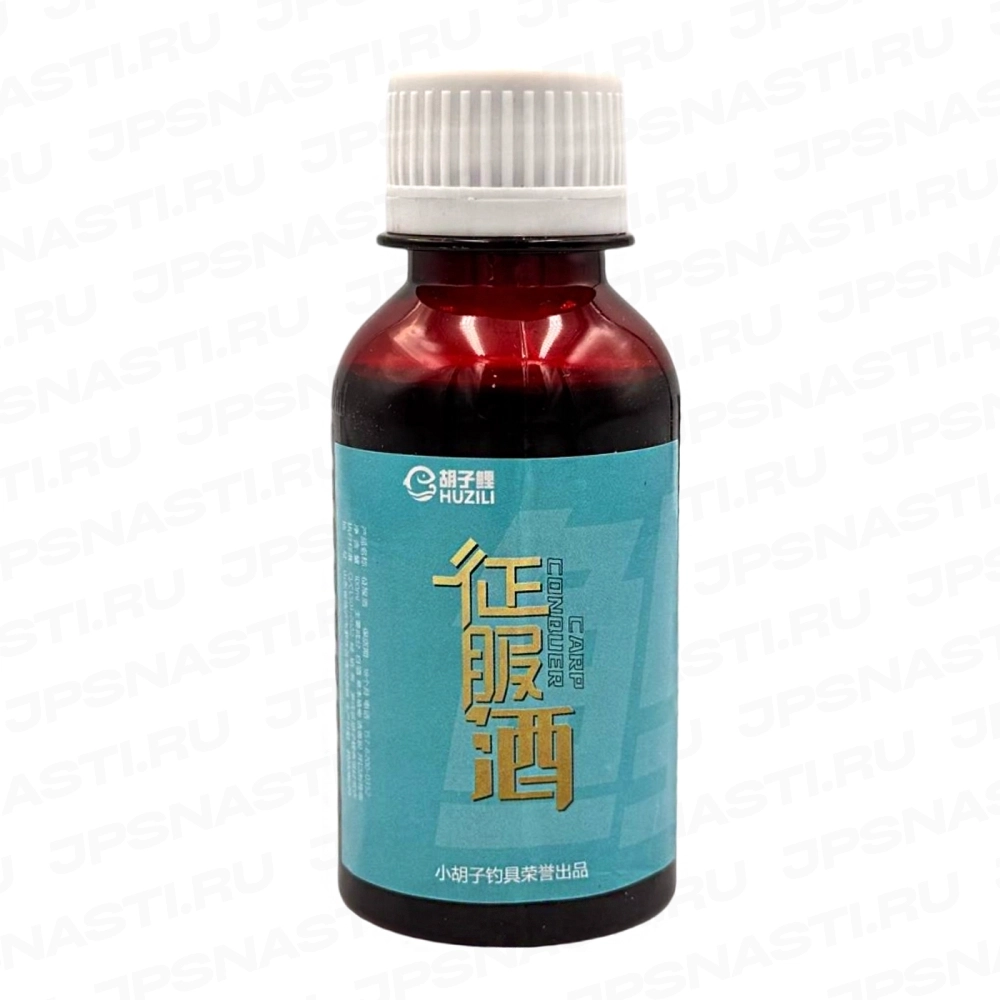 Добавка Дип Huzili (завоеваталь карпа), 100 мл