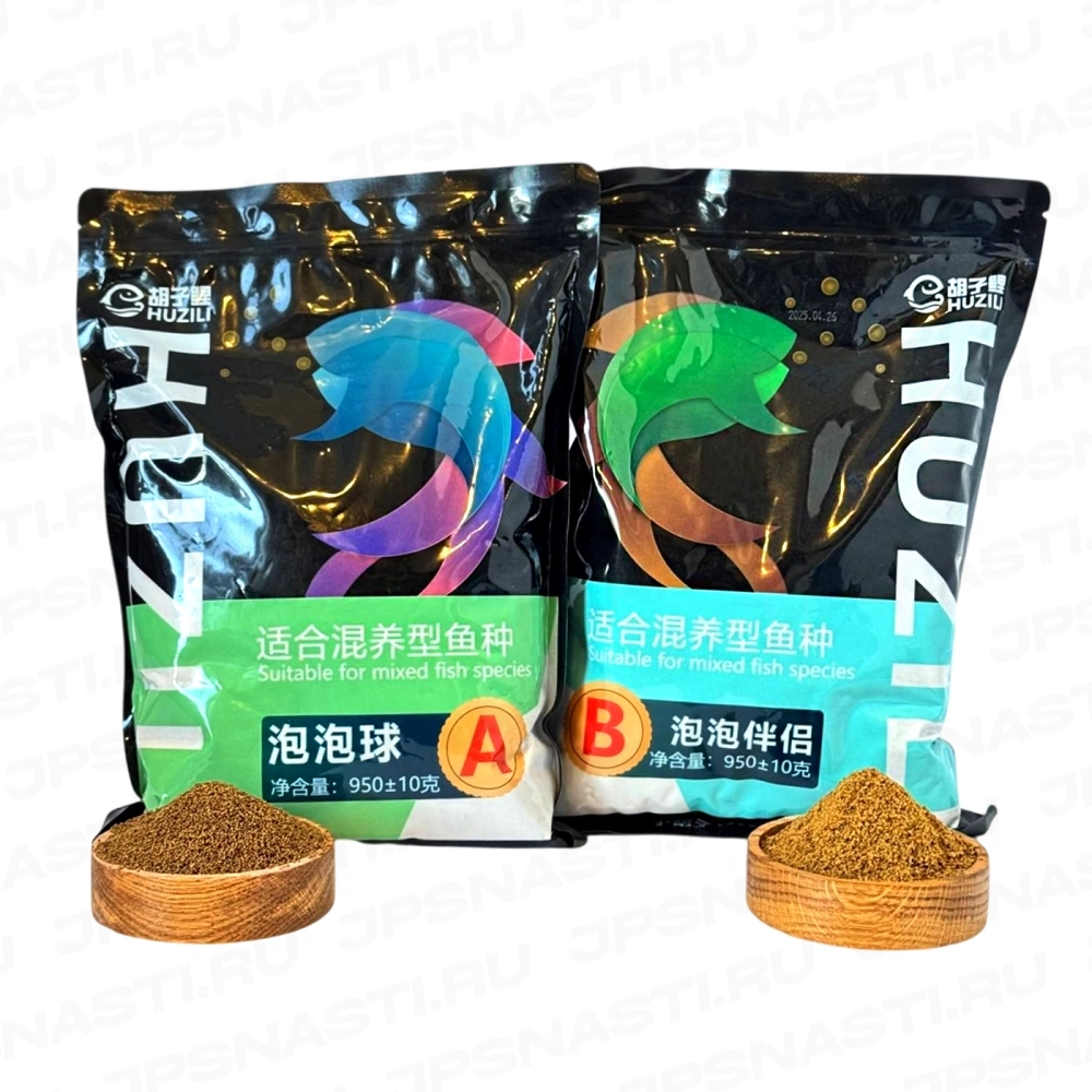 Набор Тесто/Прикормка Huzili (А+В), 2 пачки по 950 г