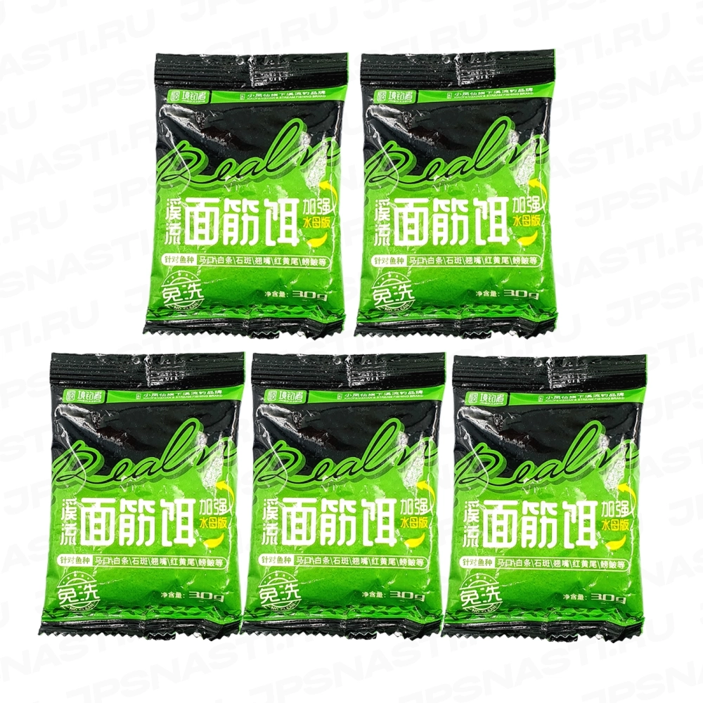 Тесто/Прикормка Sphoe, ароматное, 5 пачек по 30 г