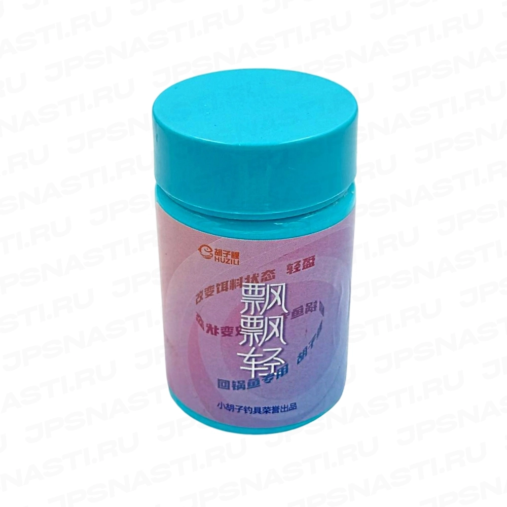 Сухая добавка Huzili для замедления приманки, 15 г