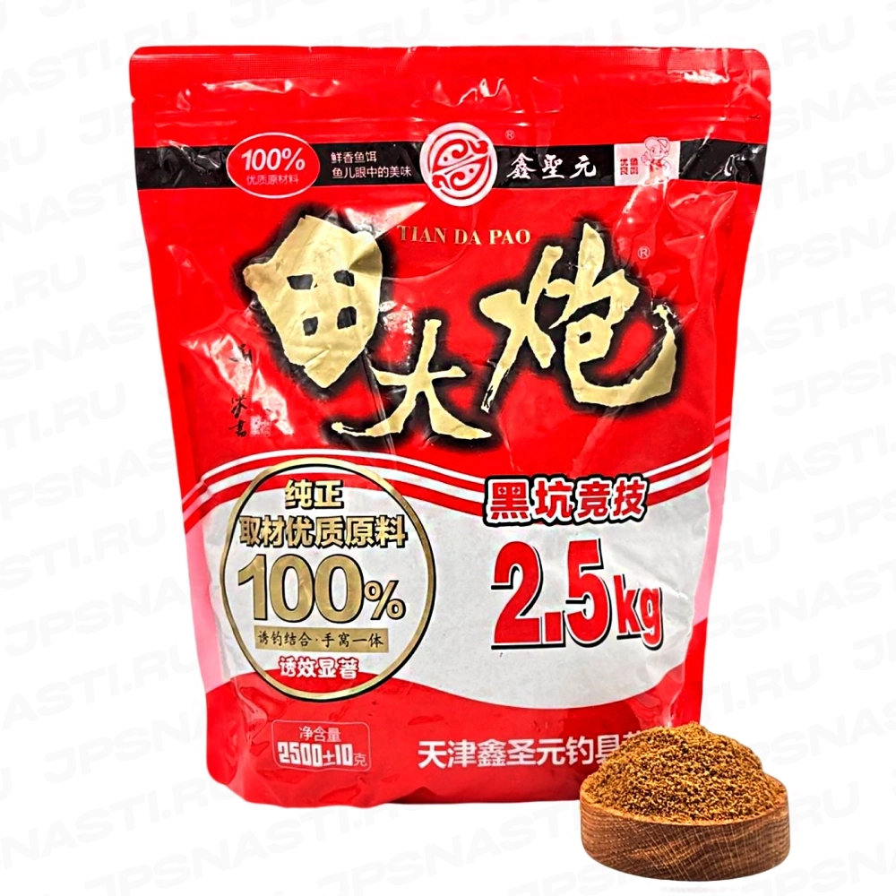 Тесто/Прикормка Тянь Лисинь (карп), 2500 г