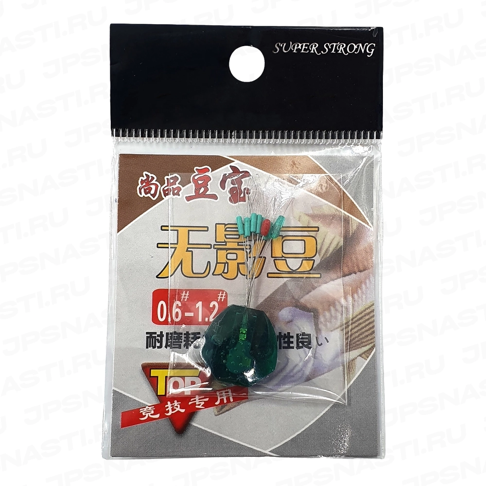 Стопоры Browka для лески #1-2, 8 + 2 шт.