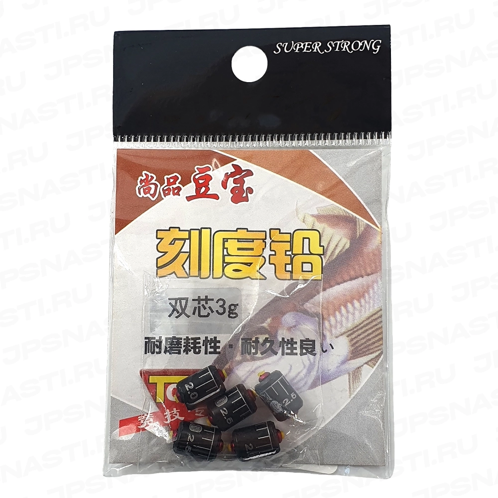 Свинец Browka (на втулке), 4 г, 11 мм, 5 шт.