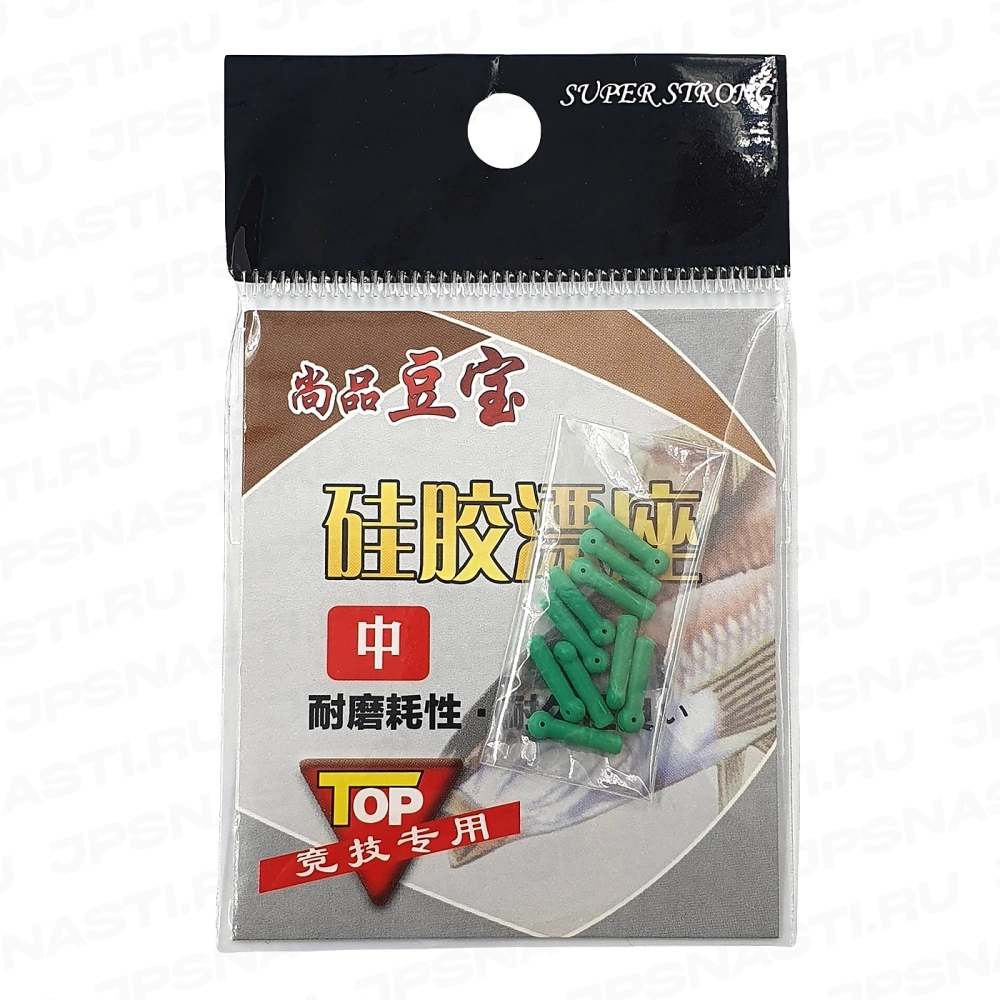 Коннекторы для легкого поплавка Browka, L, 10 шт.