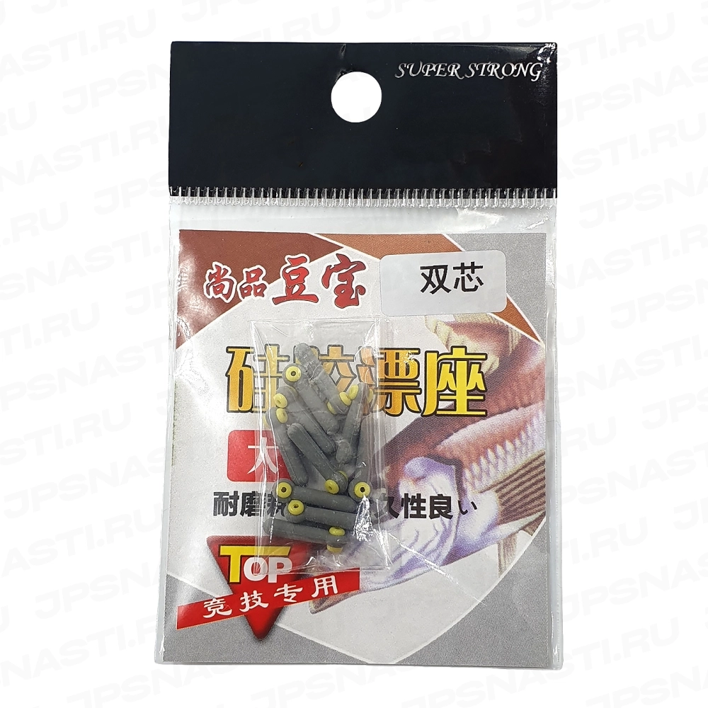 Коннекторы для поплавка Browka, S, 10 шт.