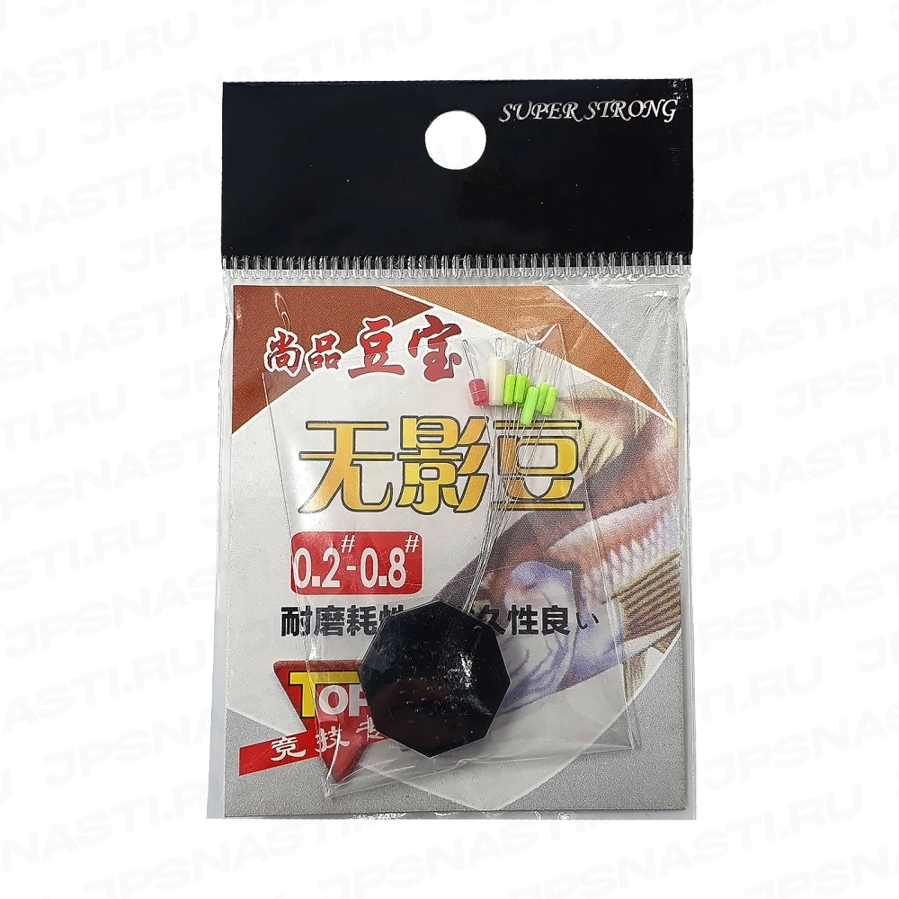 Стопоры Browka для лески #0.2-0.8, 6 + 3 шт.