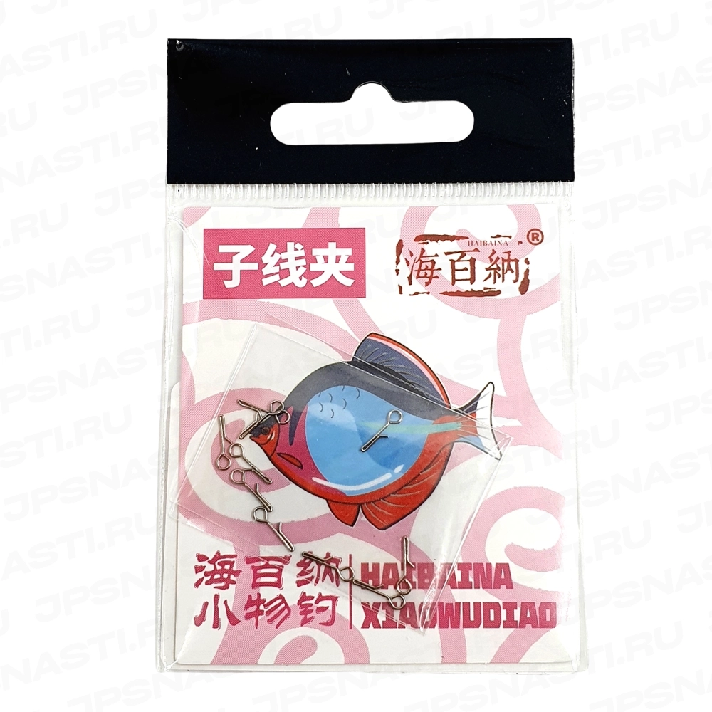 Быстросъем для поводков Browka, танаго