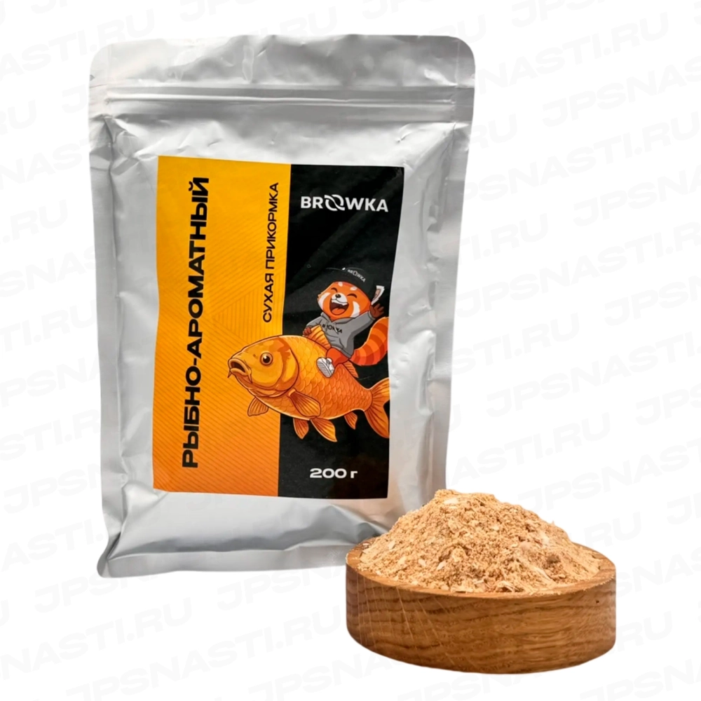 Тесто/Прикормка Browka 2120, рыбно-ароматный, 200 г