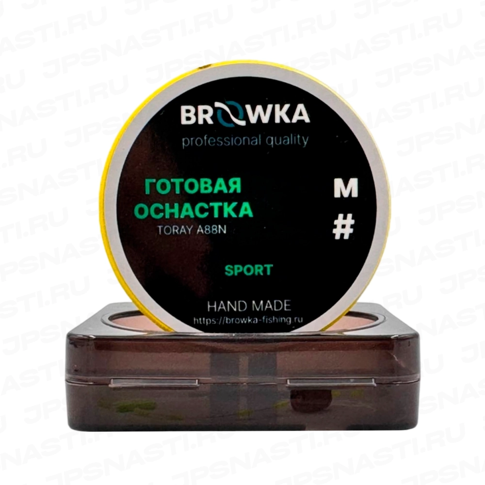 Готовая оснастка Browka (карась), 4.5 м, #1.2, втулка 7 мм (2.6 г), коннектор 0.6-0.8 мм