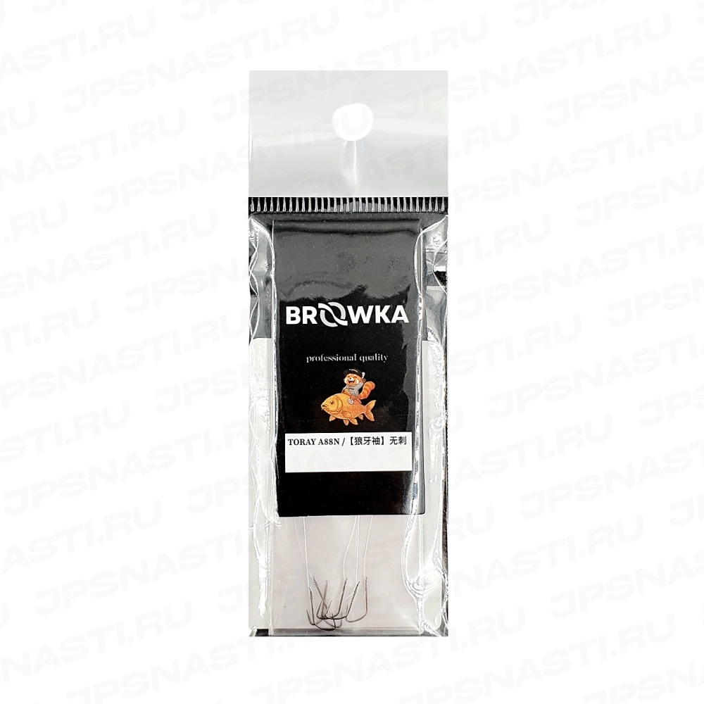 Готовые поводки для танаго Browka, 5 см, #0.3, #3 (волчий клык с коротким цивьем), 6 шт.