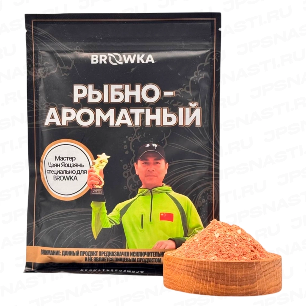 Тесто/Прикормка Browka, рыбно-ароматный, 200 г